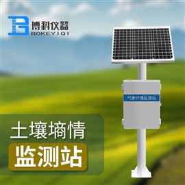 BK-TS400土壤墑情監(jiān)測(cè)設(shè)備