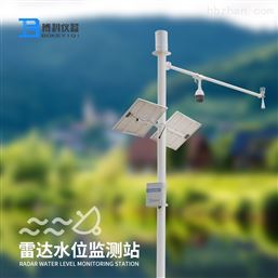 水文自動(dòng)監(jiān)測(cè)站