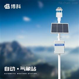 BK-CQX10一體式超聲波氣象站